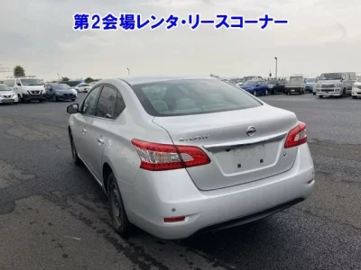 Nissan SYLPHY