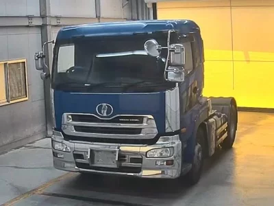 Nissan UD SERIES