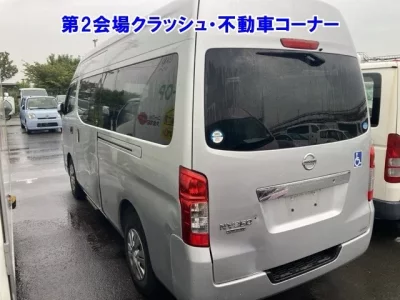 Nissan CARAVAN VAN