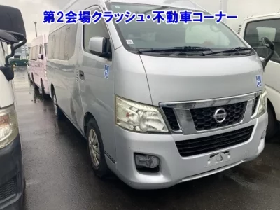 Nissan CARAVAN VAN
