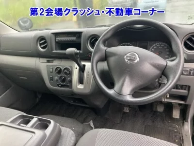 Nissan CARAVAN VAN