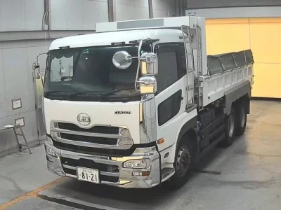 Nissan UD SERIES