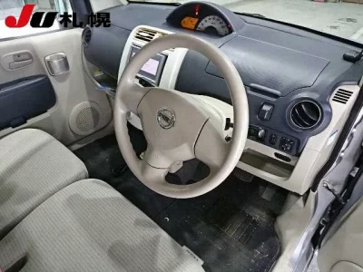 Nissan OTTI