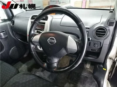 Nissan OTTI