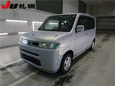 Honda THATS