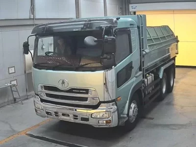 Nissan UD SERIES