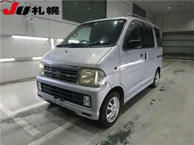 Daihatsu ATRAI VAN