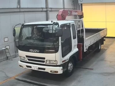Isuzu FORWARD