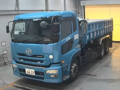 Nissan UD SERIES