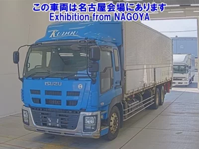 Isuzu GIGA