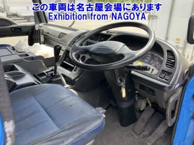 Isuzu GIGA