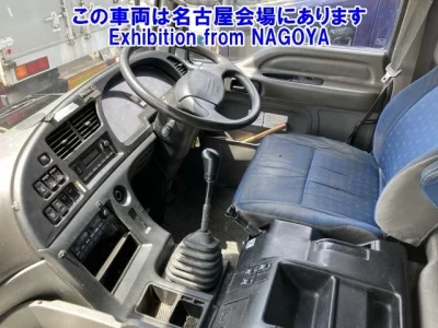 Isuzu GIGA