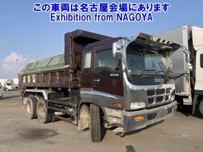 Isuzu GIGA