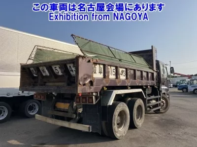 Isuzu GIGA