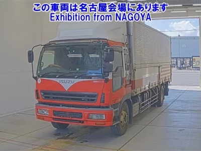 Isuzu GIGA