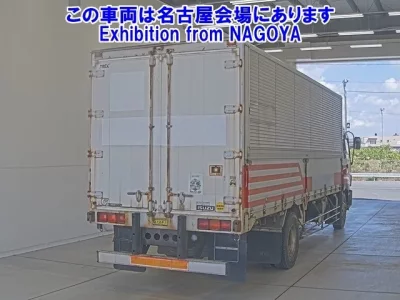 Isuzu GIGA