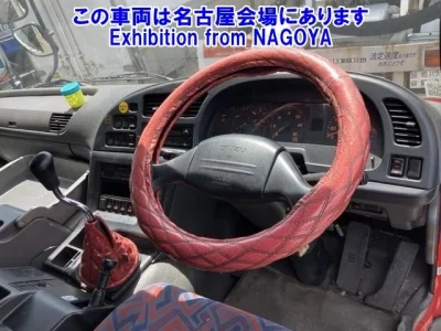 Isuzu GIGA