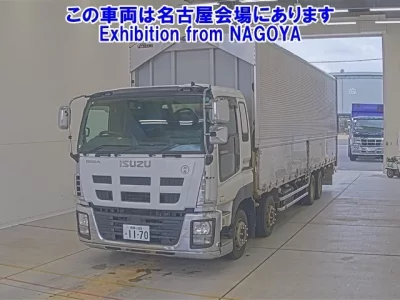 Isuzu GIGA