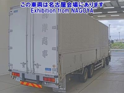 Isuzu GIGA