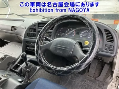 Isuzu GIGA