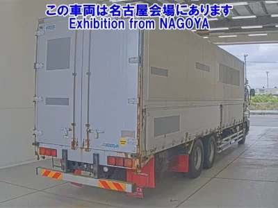 Isuzu GIGA
