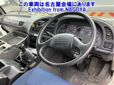 Isuzu GIGA