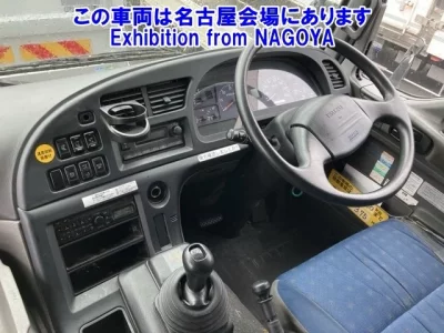 Isuzu GIGA