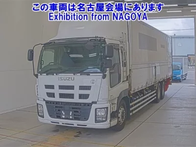 Isuzu GIGA