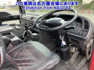 Isuzu GIGA