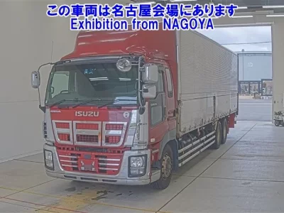 Isuzu GIGA