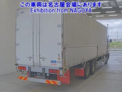 Isuzu GIGA