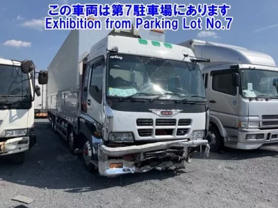 Isuzu GIGA