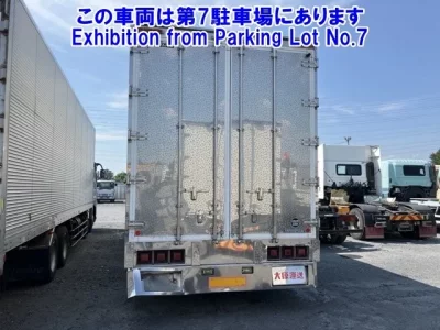 Isuzu GIGA