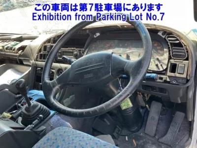 Isuzu GIGA