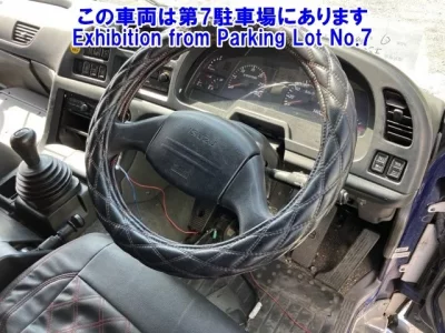 Isuzu GIGA