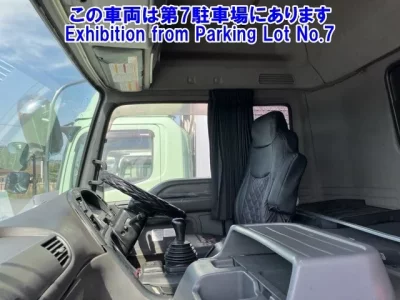Isuzu GIGA