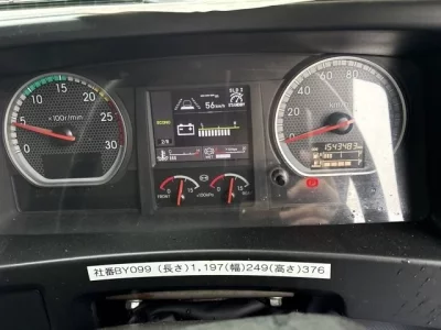 Isuzu GIGA