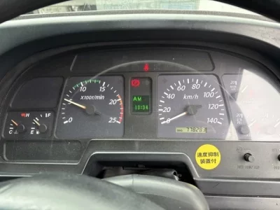 Isuzu GIGA