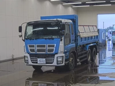 Isuzu GIGA