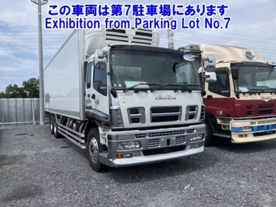Isuzu GIGA