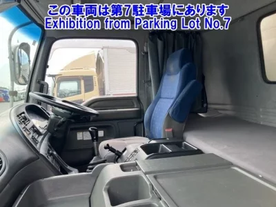 Isuzu GIGA