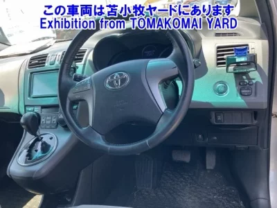 Toyota MARK X ZIO