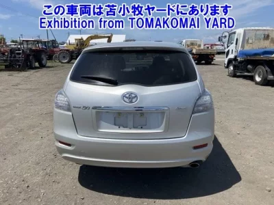Toyota MARK X ZIO