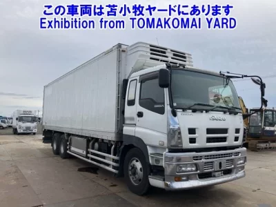 Isuzu TRUCK
