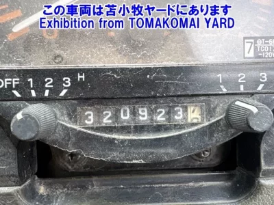 Nissan UD SERIES