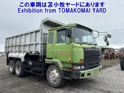 Nissan UD SERIES