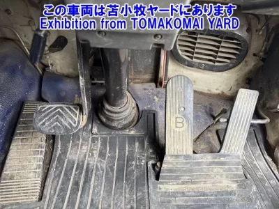 Nissan UD SERIES