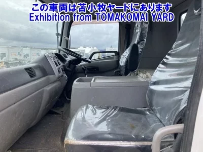 Nissan CONDOR