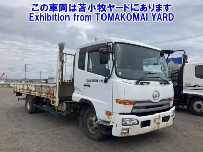 Nissan CONDOR