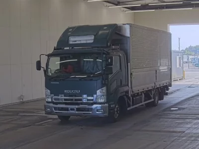 Isuzu FORWARD